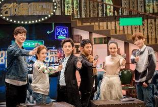 明星大侦探第二季,悬疑升级，明星侦探团再战迷雾